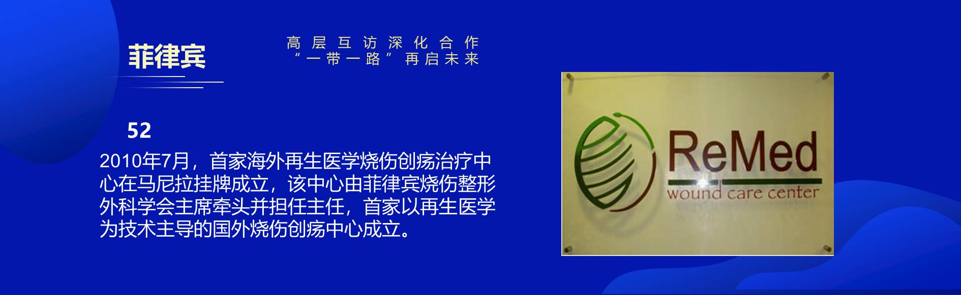 9170金沙(第一娱乐)娱城官网入口